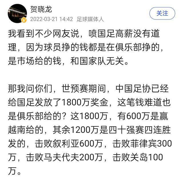 前瞻英超：诺丁汉森林VS曼彻斯特联时间：2023-12-3101:30　北京时间明天凌晨，2023/24赛季英超联赛第20轮继续进行，本场由诺丁汉森林主场迎战曼彻斯特联，森林盼摆脱降级危机，红魔欲打入欧战区。